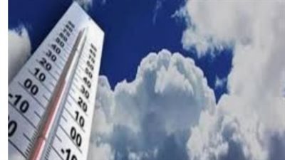  حالة الطقس غدًا الاثنين.. انخفاض بدرجات الحرارة وشبورة مائية