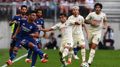 التعادل السلبي يحسم مواجهة ريال مدريد وميلان الودية