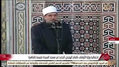 ننشر نص كلمة وزير الأوقاف خلال احتفالية العام الهجري الجديد (صور)