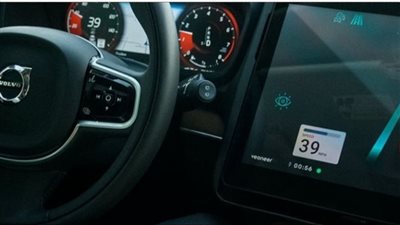 فيونير تعتزم التفاوض مع كوالكوم للاستحواذ على أسهمها 