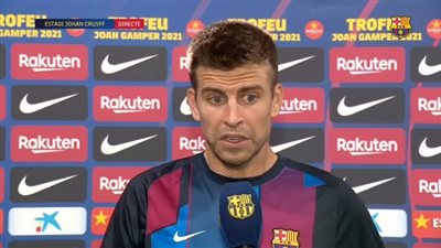 بيكيه: الفريق محطم بسبب رحيل ميسي