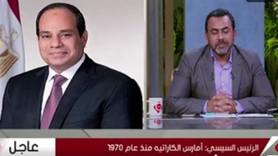 السيسي: سنفتتح ملاعب لجميع الألعاب في المدينة الرياضية بالعاصمة الإدارية الجديدة