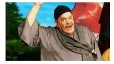 البيت الفني للمسرح ينعي الفنان عبد الله الشرقاوي