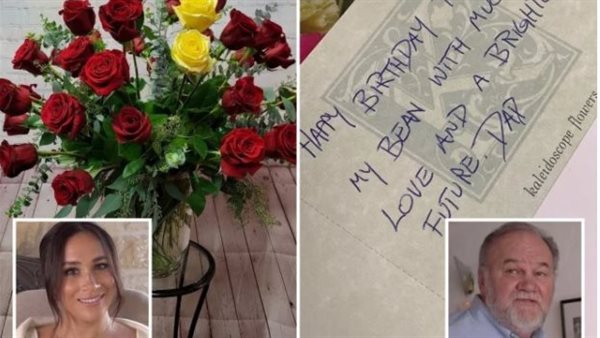 ميركل تتلقى هدية