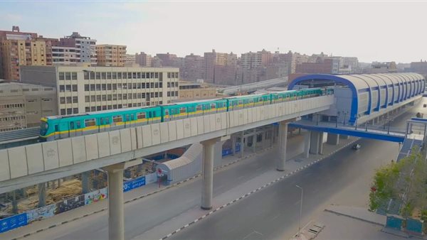 مترو الأنفاق 