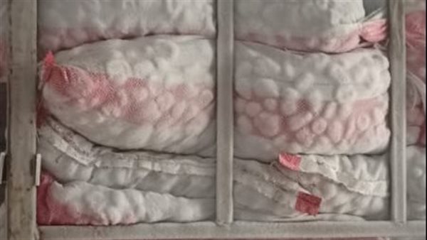 حملة تموينية بكفر