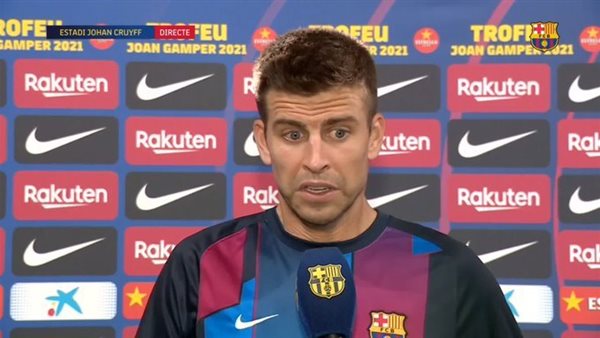 جيرارد بيكيه