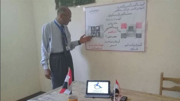 جانب من الفاعليات