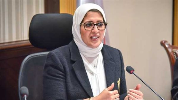 الدكتورة هالة زايد