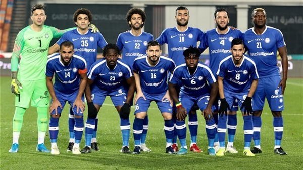 سموحة - أرشيفية