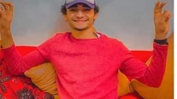 الشاب الغريق