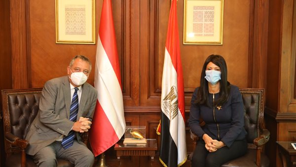 رانيا المشاط وزيرة