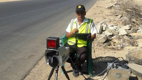 ردار المرور