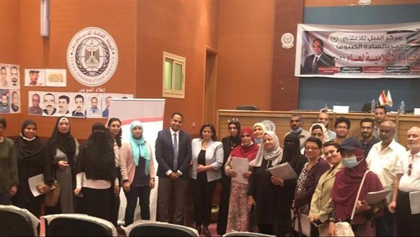 جهاز حماية المنافسة