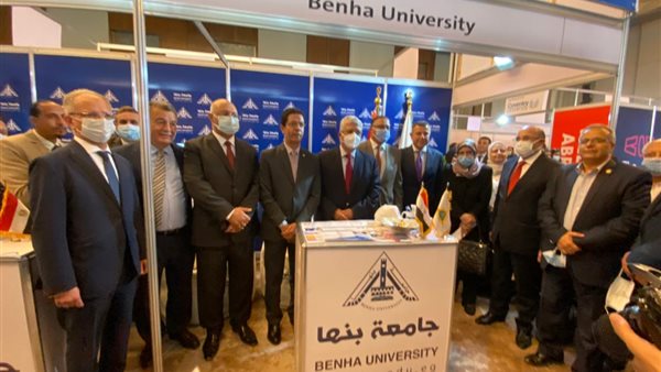 جامعة بنها تشارك