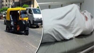 محاكمة المتهمين بمقتل سائق 