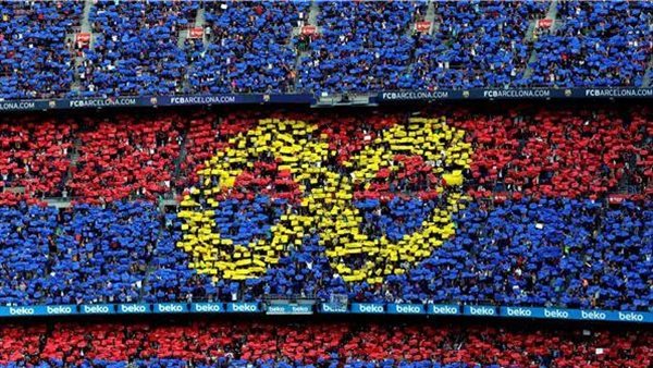 جماهير برشلونة -