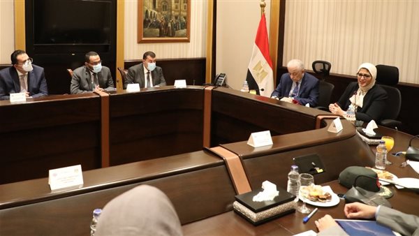 اجتماع وزارة الصحة