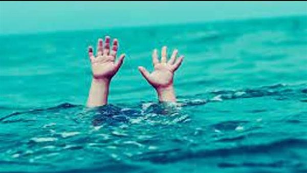 غرق شخص - أرشيفية