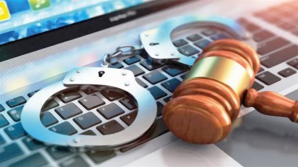 جرائم الكترونية -