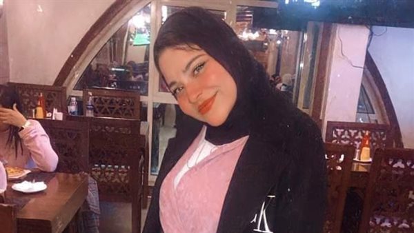 الفتاة المُعتدَى