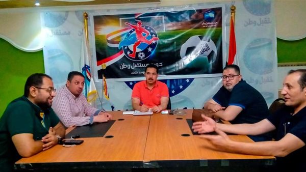 اجتماع حزب مستقبل