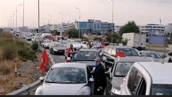 مسيرة الحزب الدستوري