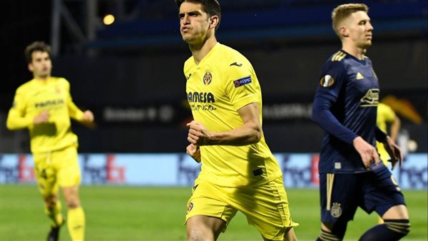 جيرارد مورينو