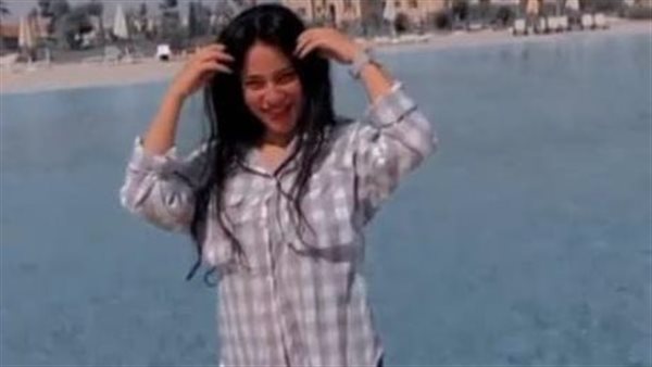 الفتاة المعتدى عليها