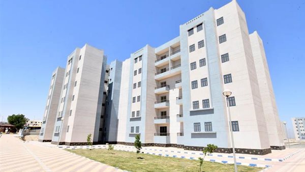 العاصمة الإدارية