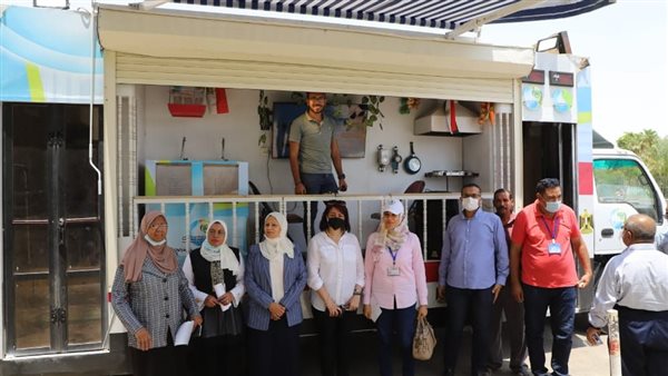 شركة مياه الشرب والصرف