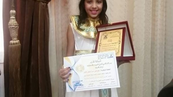 الطفلة جوزفين