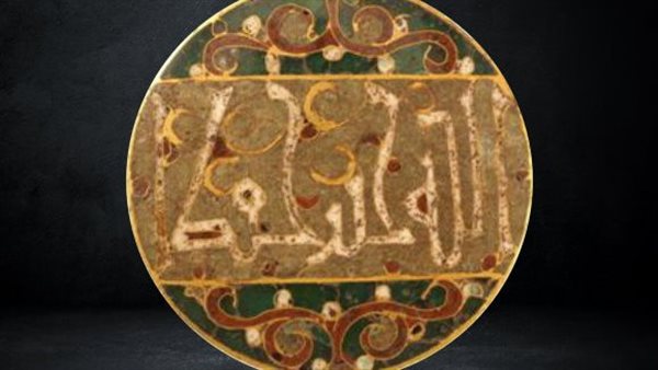 دلاية من الذهب المموه