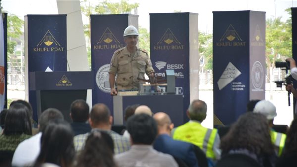 اللواء عاطف مفتاح