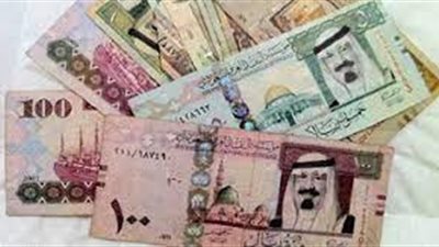  سعر الريال السعودي اليوم الخميس 12 أغسطس 2021 