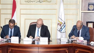 محافظ بني سويف يوقع بروتوكول لإنشاء منطقة لوجستية وميناء جاف بكوم أبو راضي