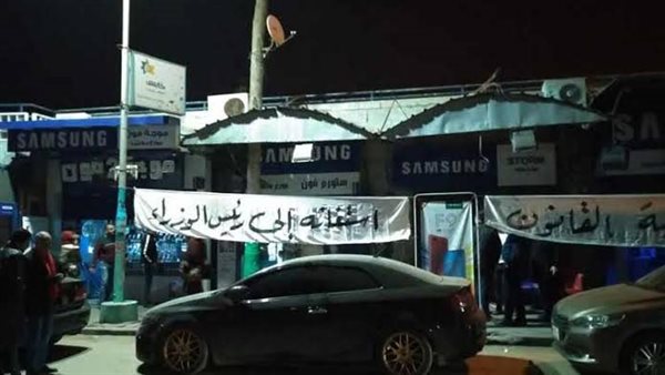 محال الممشي السياحي