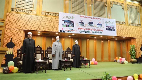 من فعاليات الاحتفال