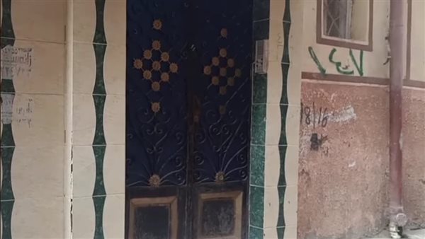 المنزل موقع حدوث