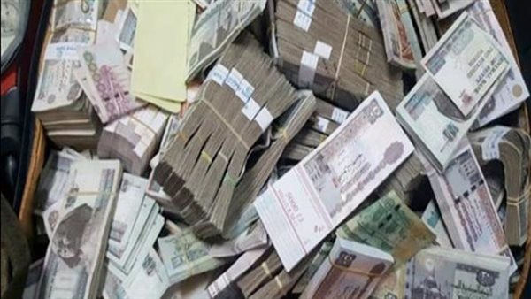 أموال - ارشيفية 