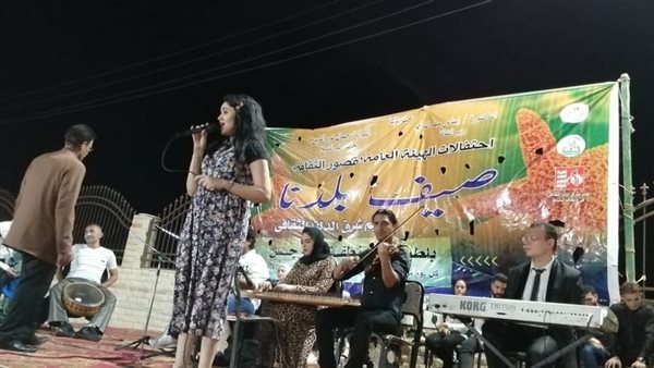 جانب من الفاعليات