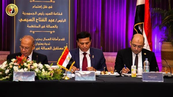 ندوة لحزب حماه وطن