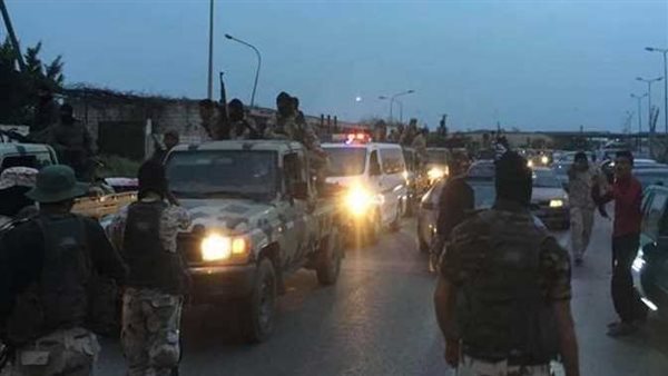 طرابلس الليبية