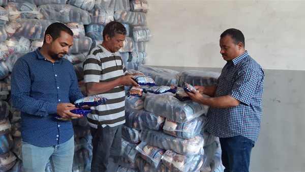 أرز منتهي الصلاحية