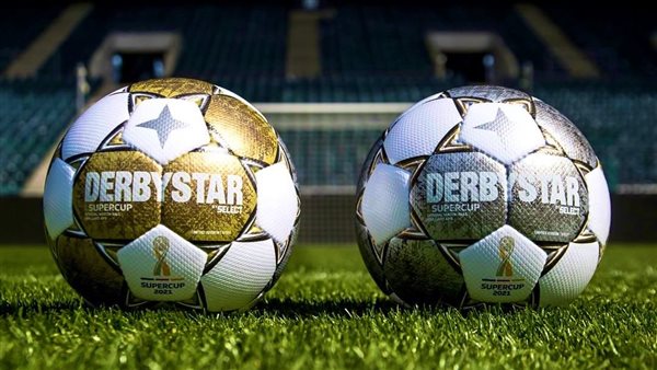 الكرة الرسمية لمباراة