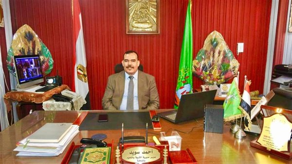 مدير تعليم المنوفية