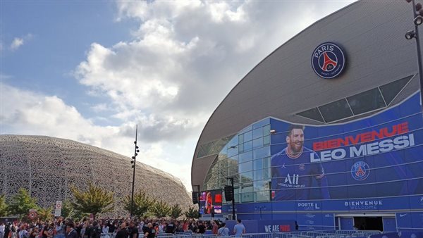 جماهير باريس سان