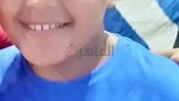 الطفل المتوفي