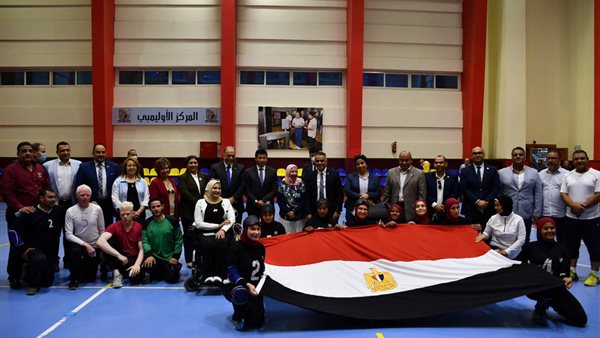 البارالمبية