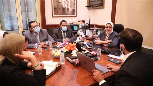 اجتماع الصحة 